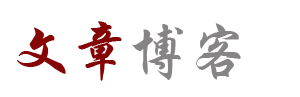六安市新闻网